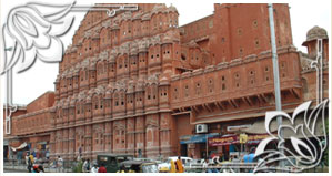 Jaipur The pink city